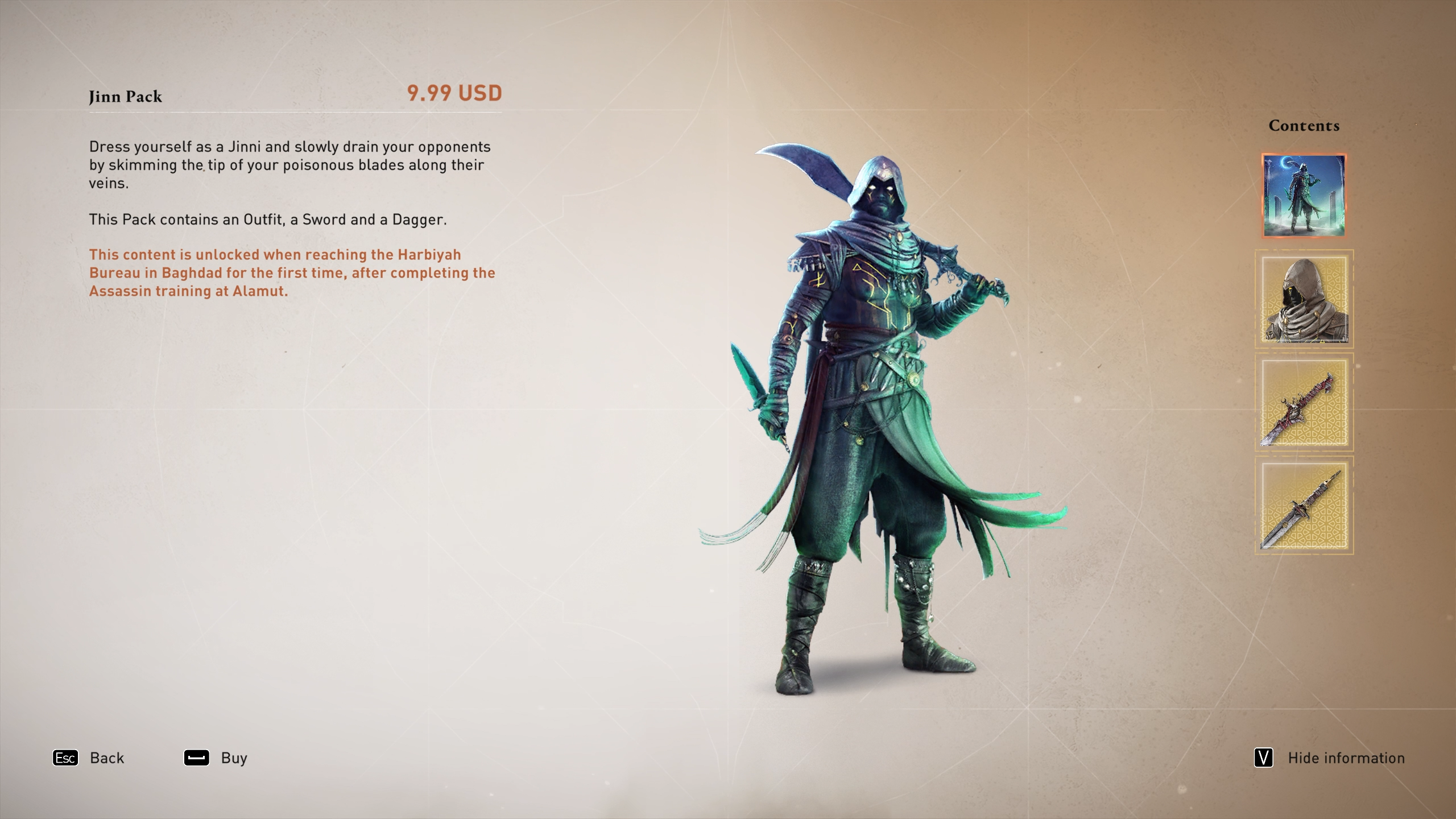 Ubisoft Store Full Outfit